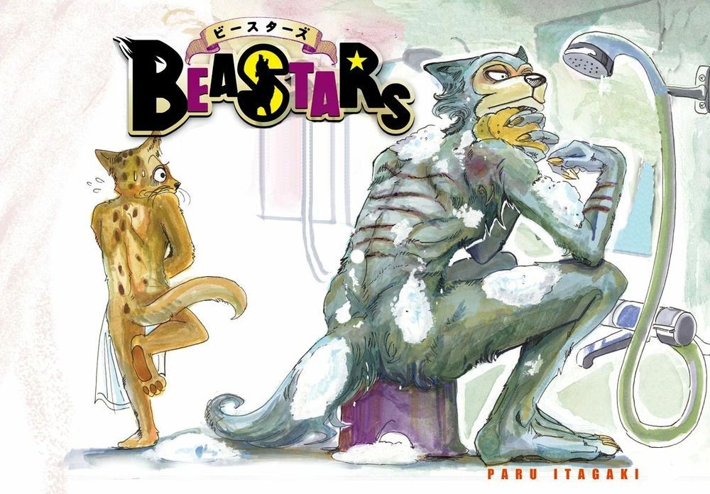 Bởi Vì Chúng Ta Đều Là Những Ngôi Sao Chapter 54 - 1