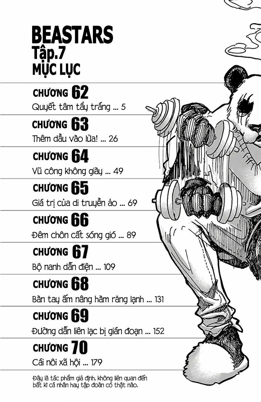 Bởi Vì Chúng Ta Đều Là Những Ngôi Sao Chapter 62 - 6