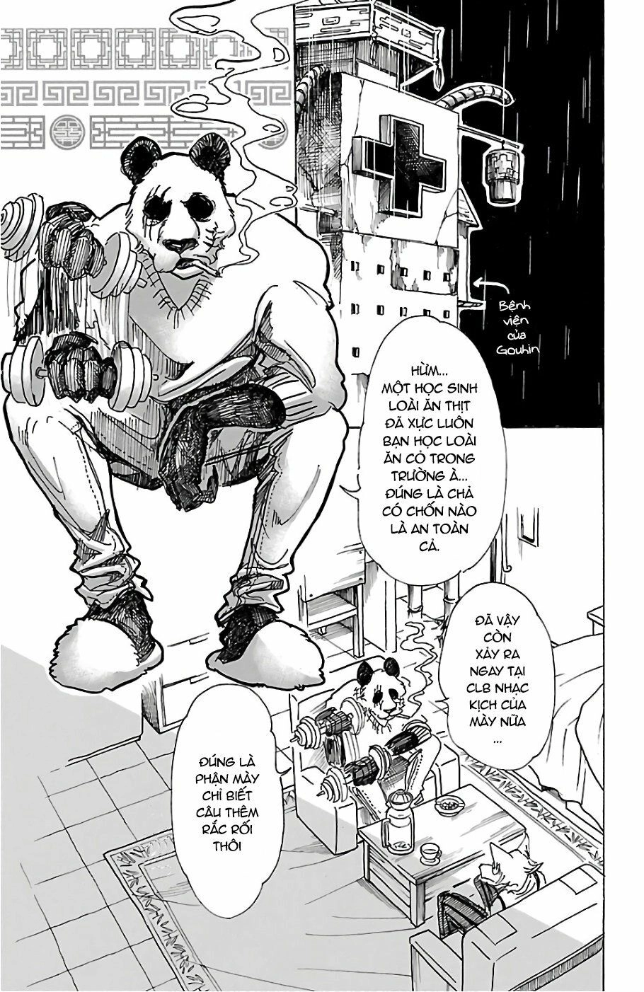 Bởi Vì Chúng Ta Đều Là Những Ngôi Sao Chapter 62 - 10