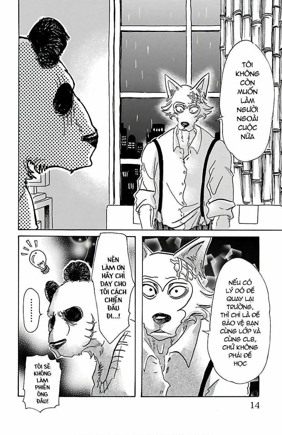 Bởi Vì Chúng Ta Đều Là Những Ngôi Sao Chapter 62 - 15