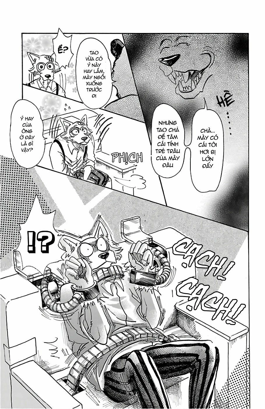 Bởi Vì Chúng Ta Đều Là Những Ngôi Sao Chapter 62 - 16