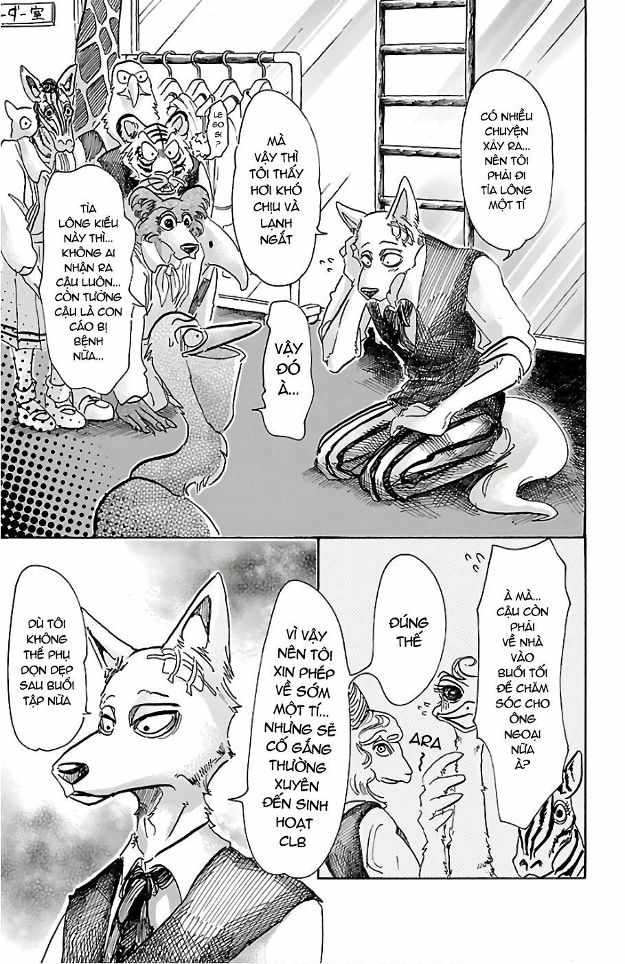 Bởi Vì Chúng Ta Đều Là Những Ngôi Sao Chapter 62 - 20