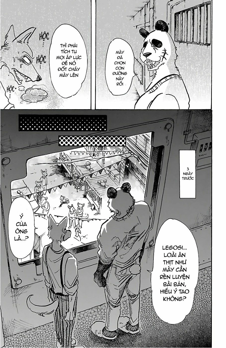 Bởi Vì Chúng Ta Đều Là Những Ngôi Sao Chapter 63 - 6