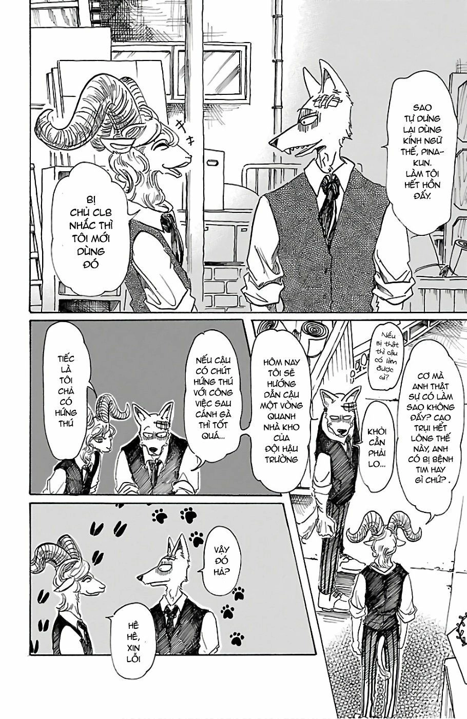 Bởi Vì Chúng Ta Đều Là Những Ngôi Sao Chapter 63 - 13