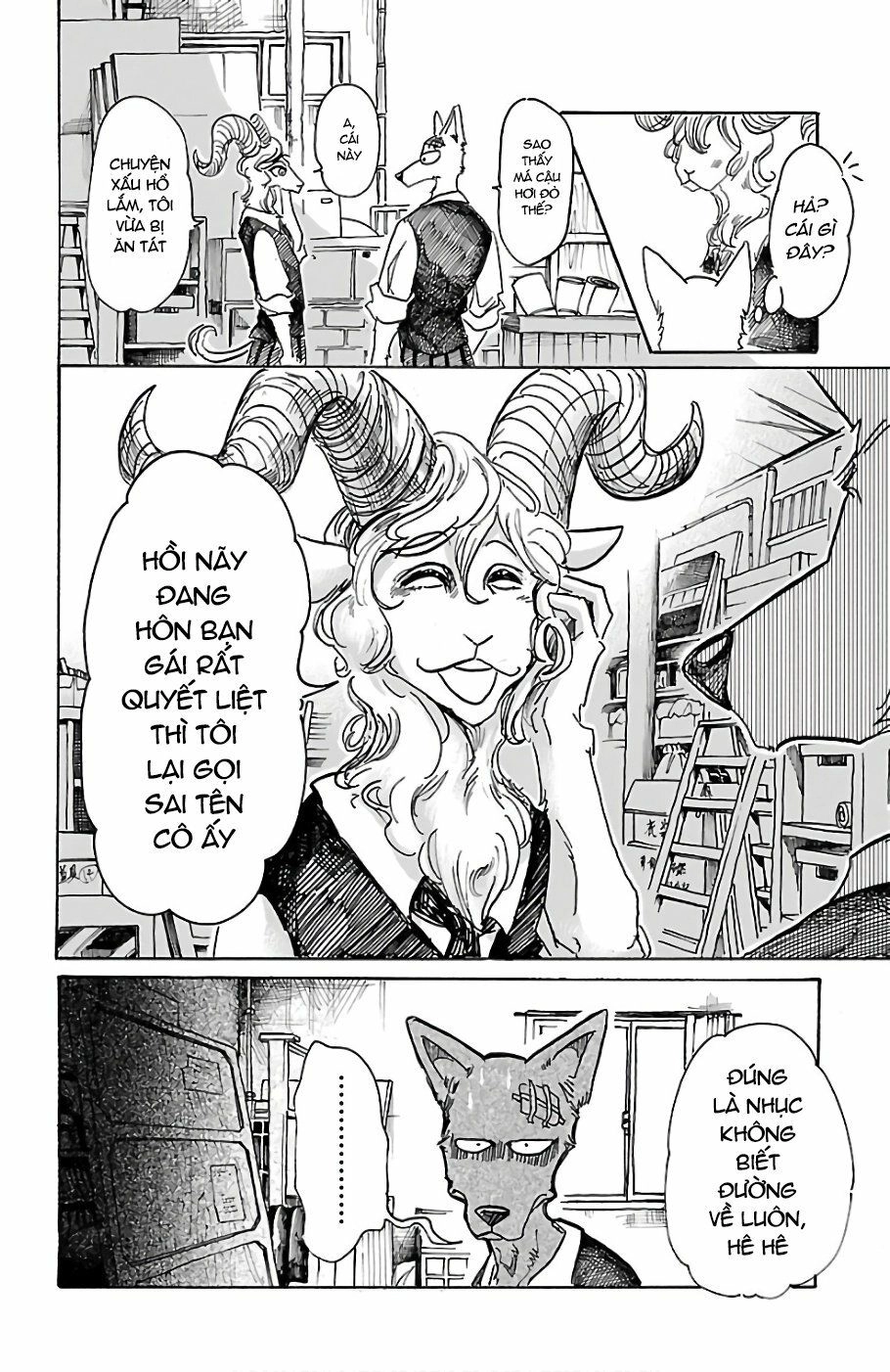 Bởi Vì Chúng Ta Đều Là Những Ngôi Sao Chapter 63 - 15