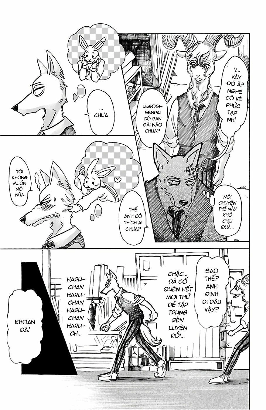 Bởi Vì Chúng Ta Đều Là Những Ngôi Sao Chapter 63 - 16