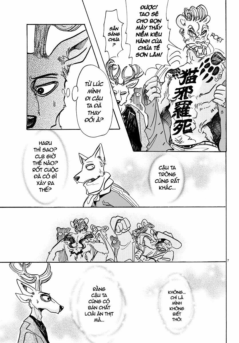 Bởi Vì Chúng Ta Đều Là Những Ngôi Sao Chapter 66 - 7