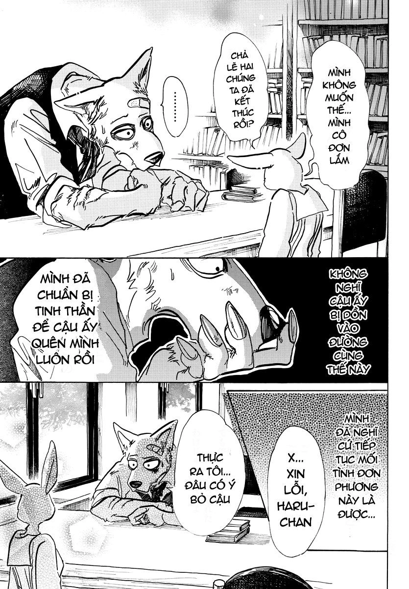 Bởi Vì Chúng Ta Đều Là Những Ngôi Sao Chapter 69 - 17