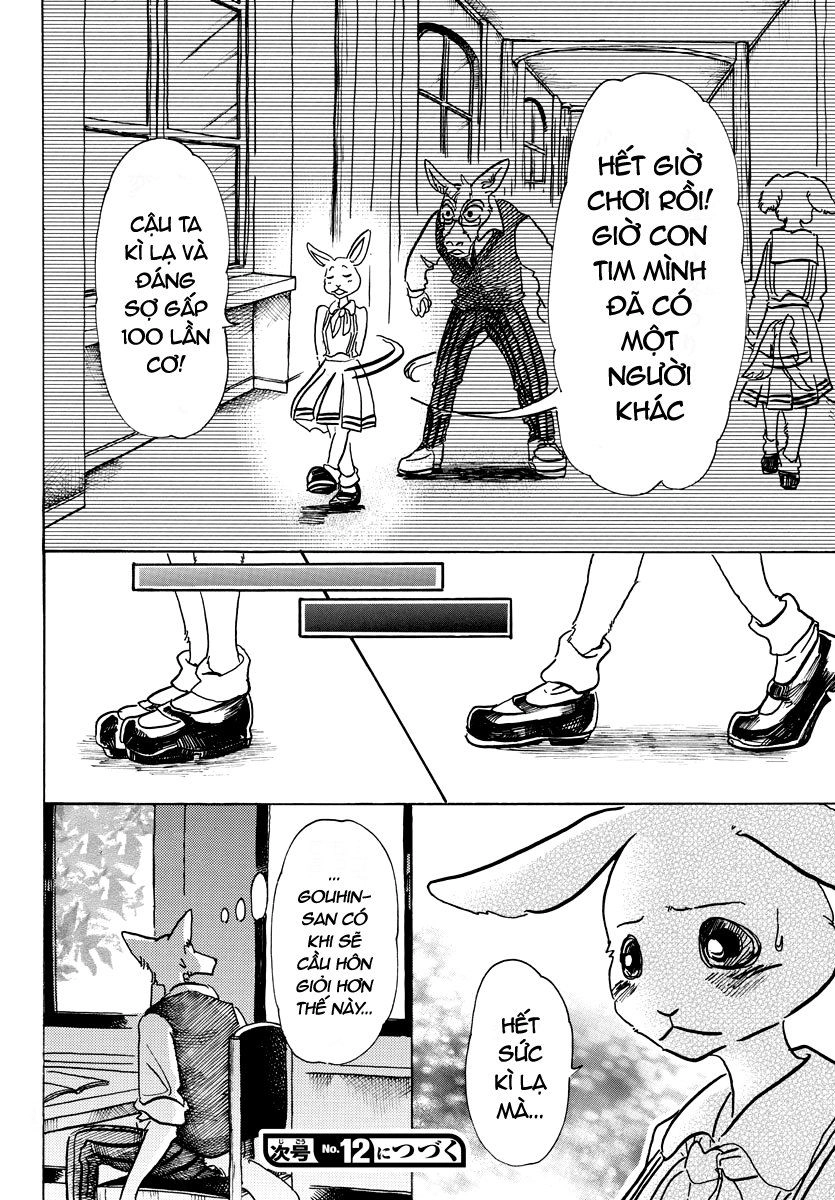 Bởi Vì Chúng Ta Đều Là Những Ngôi Sao Chapter 69 - 26