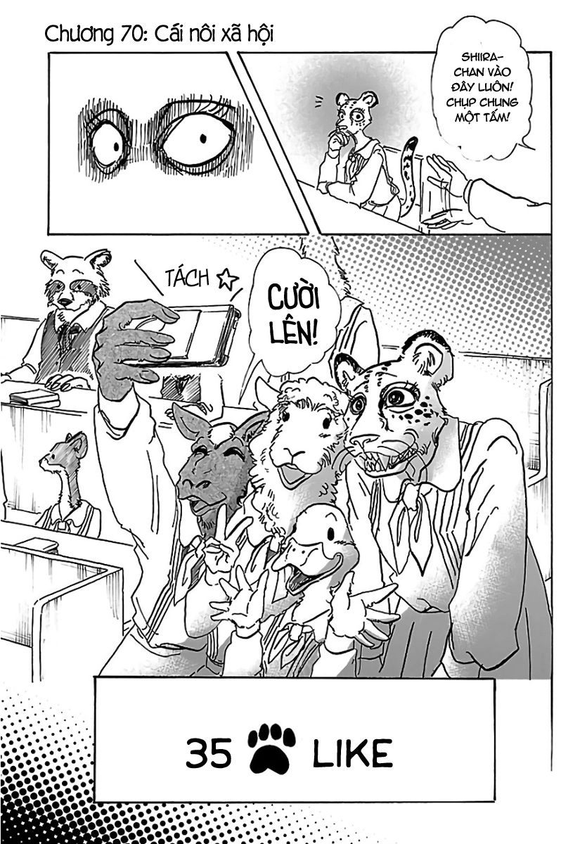 Bởi Vì Chúng Ta Đều Là Những Ngôi Sao Chapter 70 - 1