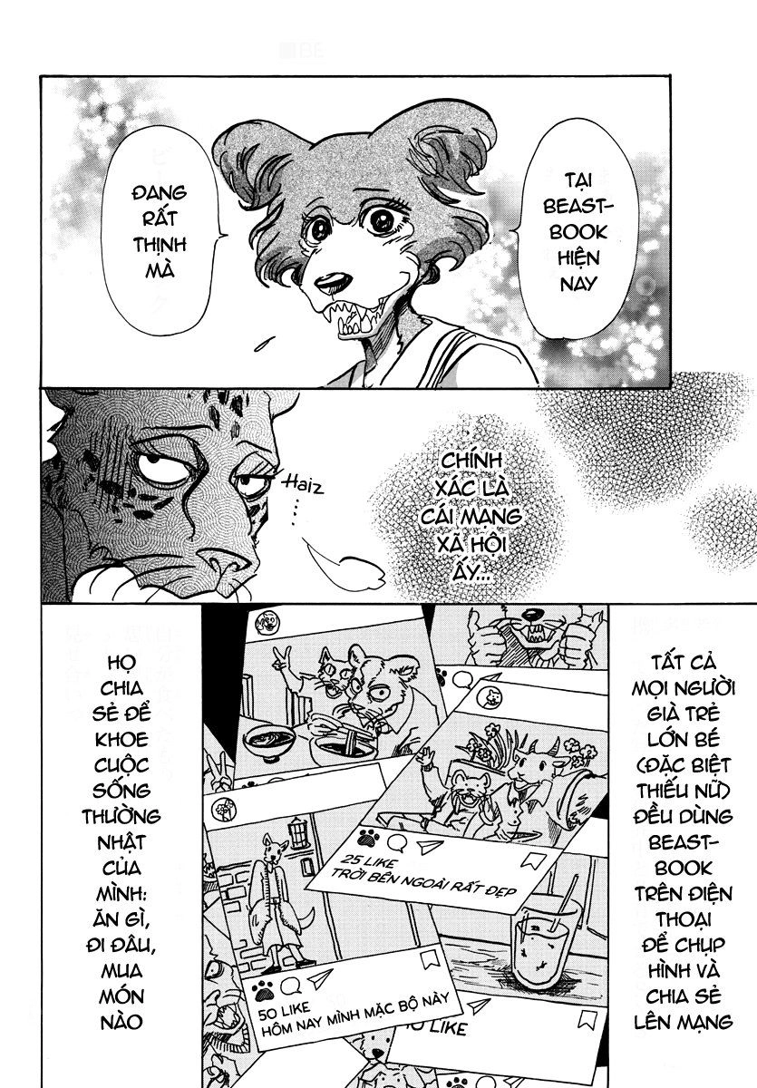 Bởi Vì Chúng Ta Đều Là Những Ngôi Sao Chapter 70 - 4