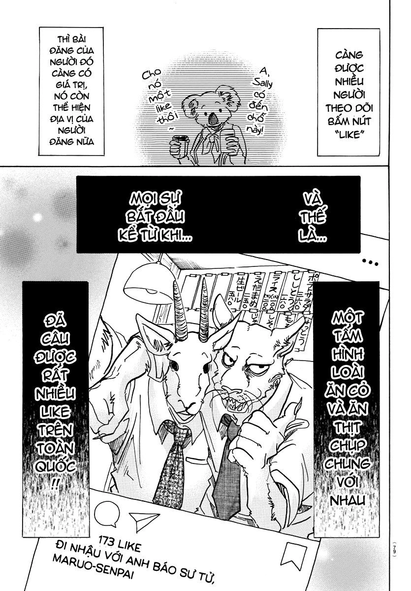 Bởi Vì Chúng Ta Đều Là Những Ngôi Sao Chapter 70 - 5