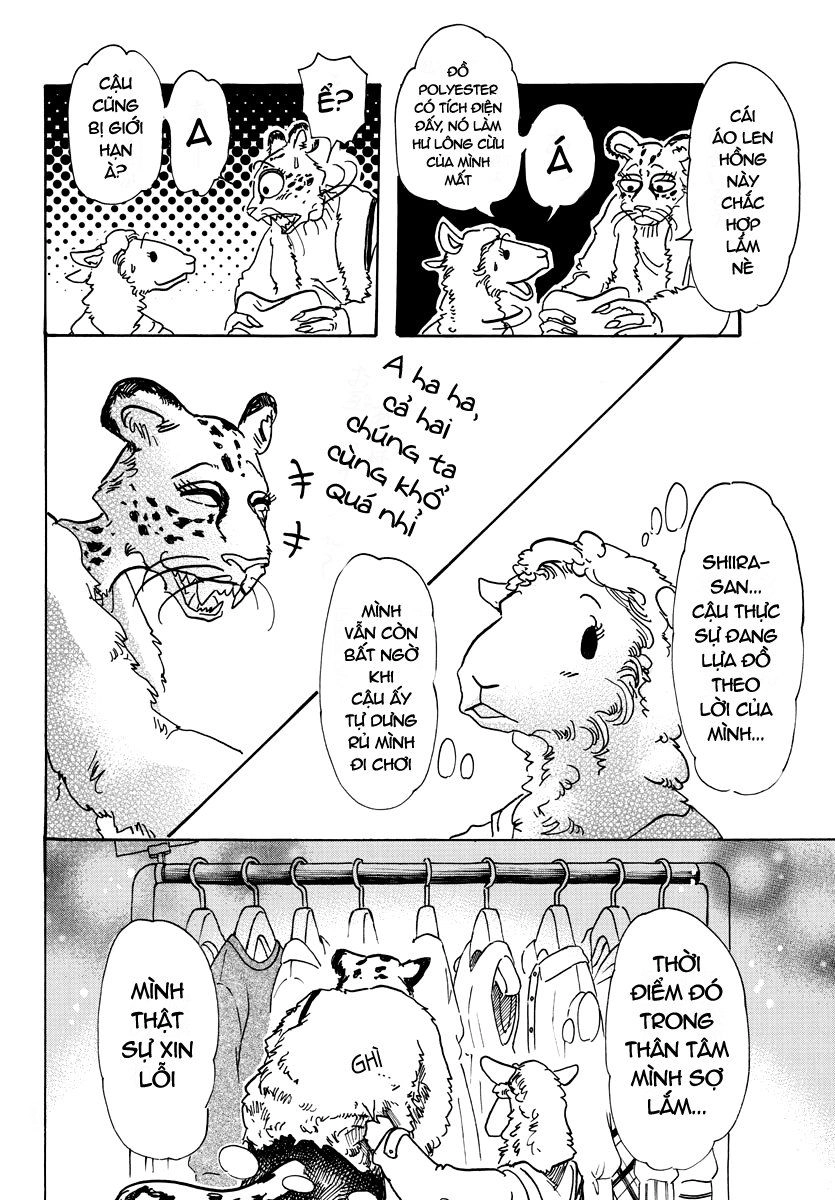 Bởi Vì Chúng Ta Đều Là Những Ngôi Sao Chapter 70 - 16