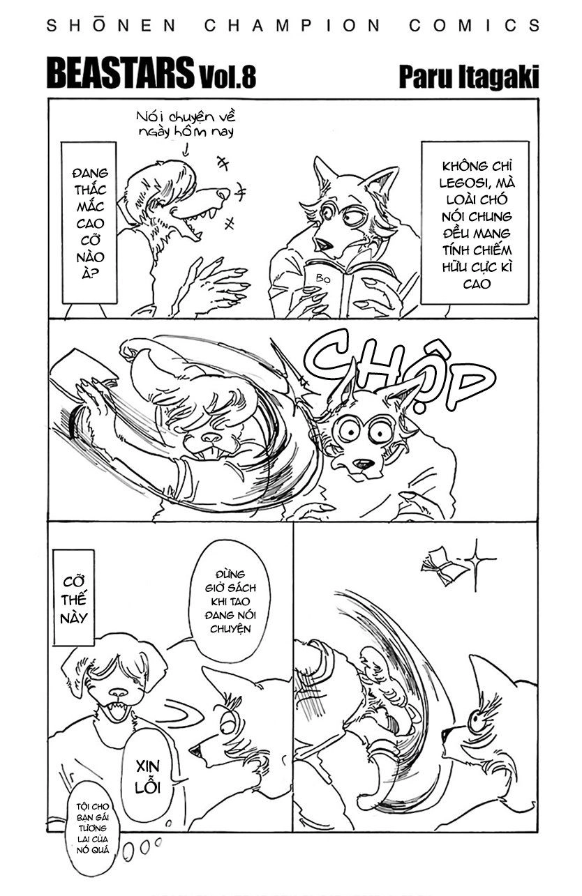 Bởi Vì Chúng Ta Đều Là Những Ngôi Sao Chapter 70 - 21