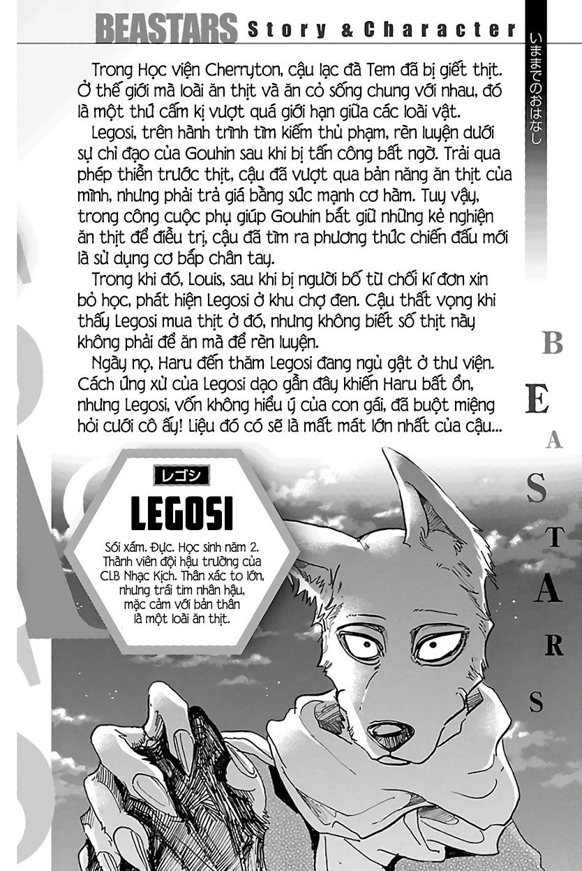 Bởi Vì Chúng Ta Đều Là Những Ngôi Sao Chapter 71 - 3