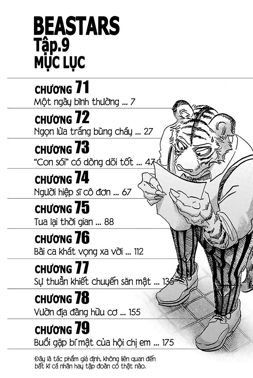 Bởi Vì Chúng Ta Đều Là Những Ngôi Sao Chapter 71 - 4