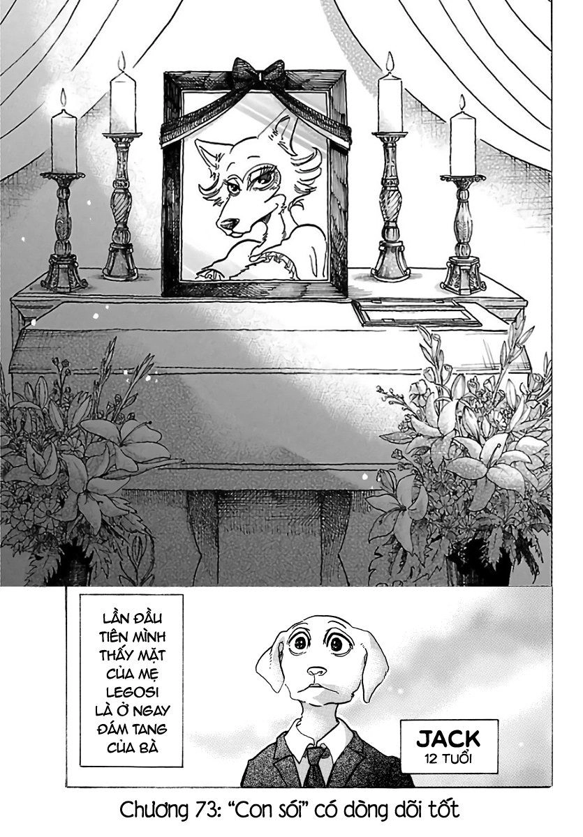 Bởi Vì Chúng Ta Đều Là Những Ngôi Sao Chapter 73 - 1