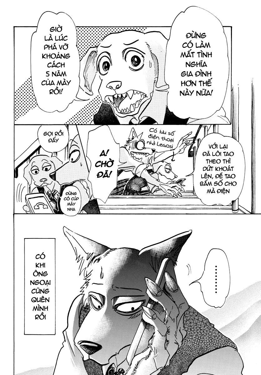 Bởi Vì Chúng Ta Đều Là Những Ngôi Sao Chapter 73 - 14