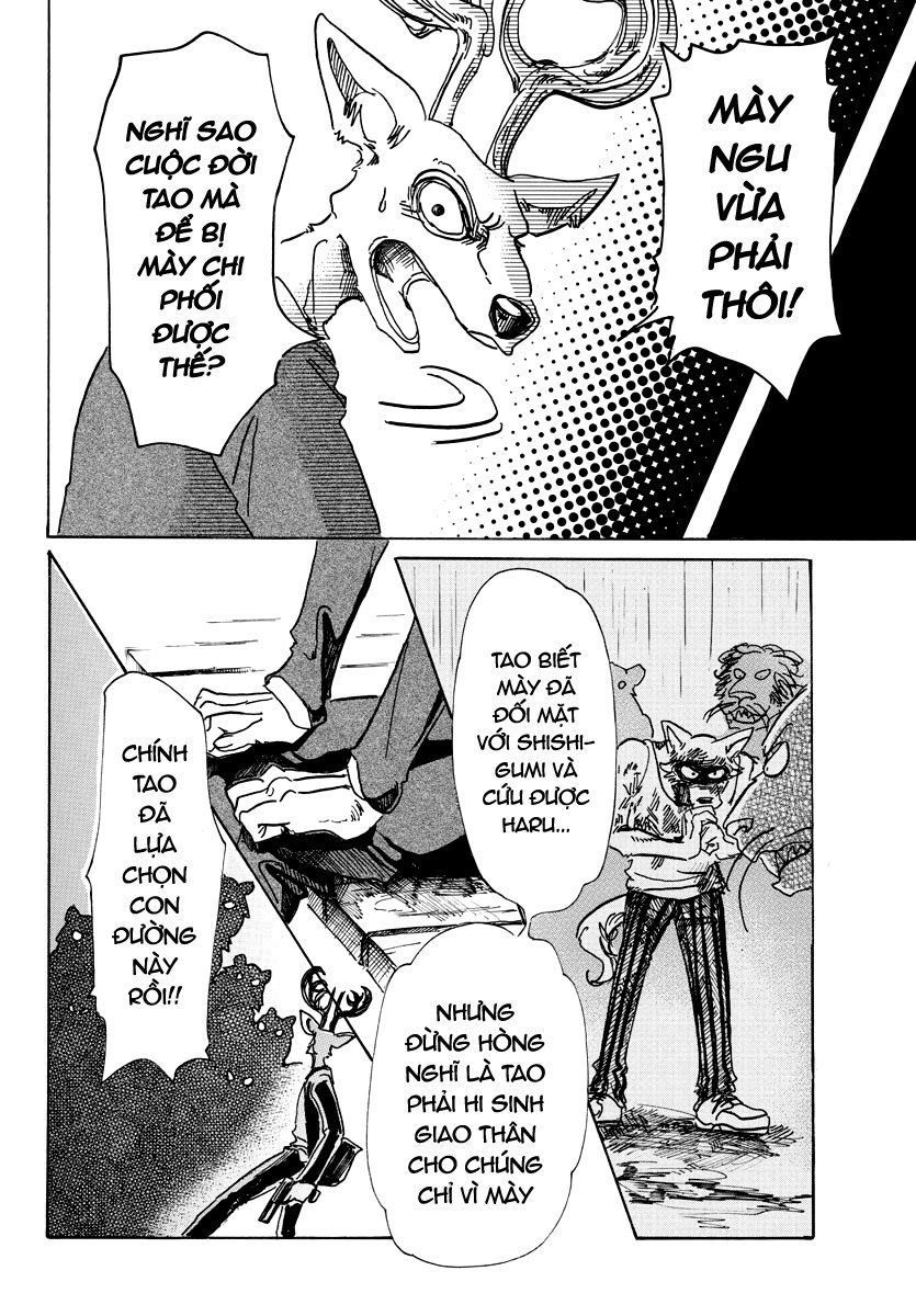 Bởi Vì Chúng Ta Đều Là Những Ngôi Sao Chapter 76 - 6