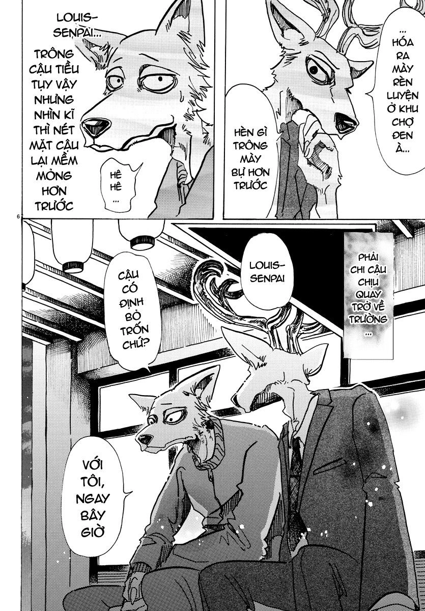 Bởi Vì Chúng Ta Đều Là Những Ngôi Sao Chapter 76 - 8