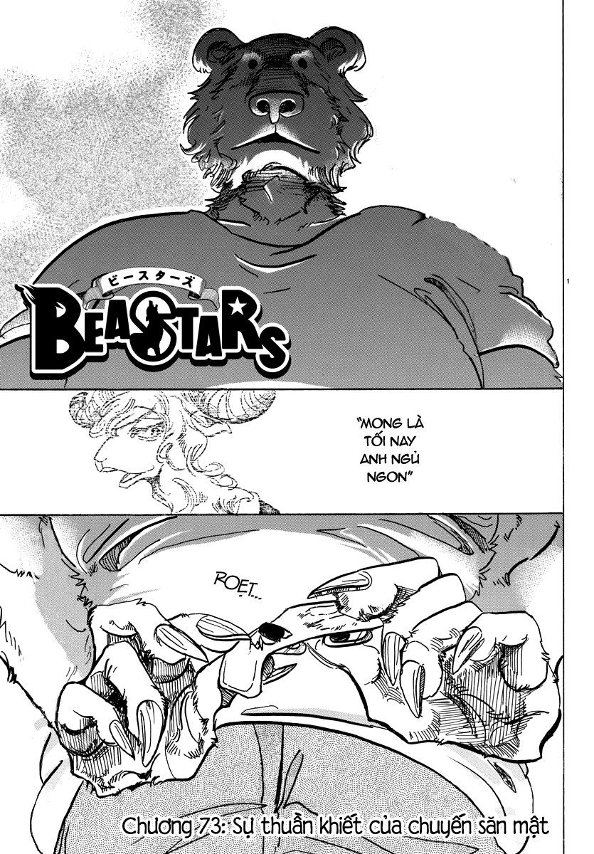 Bởi Vì Chúng Ta Đều Là Những Ngôi Sao Chapter 77 - 1