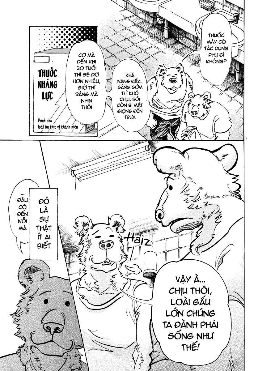 Bởi Vì Chúng Ta Đều Là Những Ngôi Sao Chapter 77 - 3