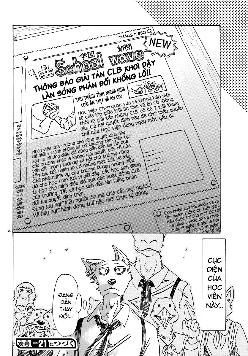 Bởi Vì Chúng Ta Đều Là Những Ngôi Sao Chapter 78 - 19