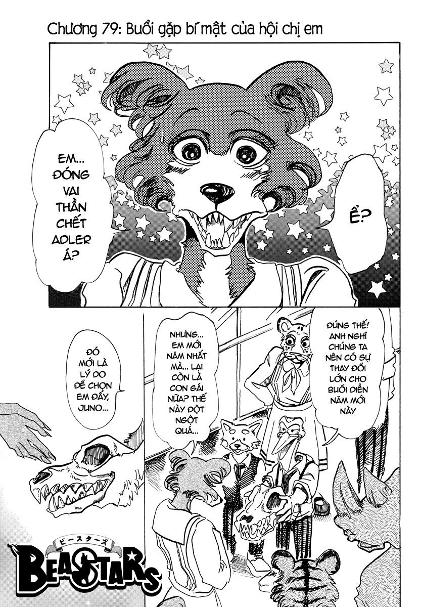 Bởi Vì Chúng Ta Đều Là Những Ngôi Sao Chapter 79 - 1