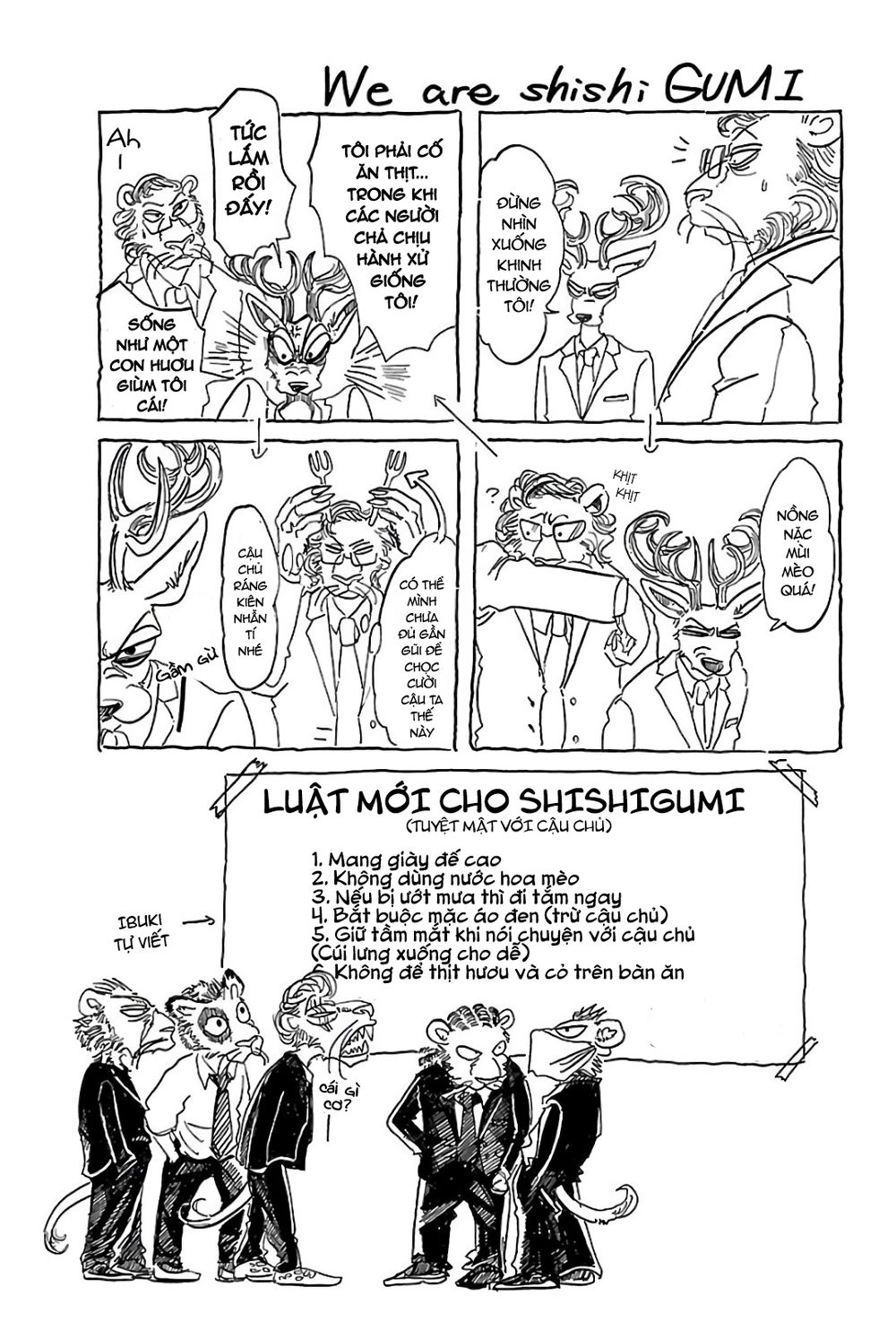 Bởi Vì Chúng Ta Đều Là Những Ngôi Sao Chapter 79.5 - 4