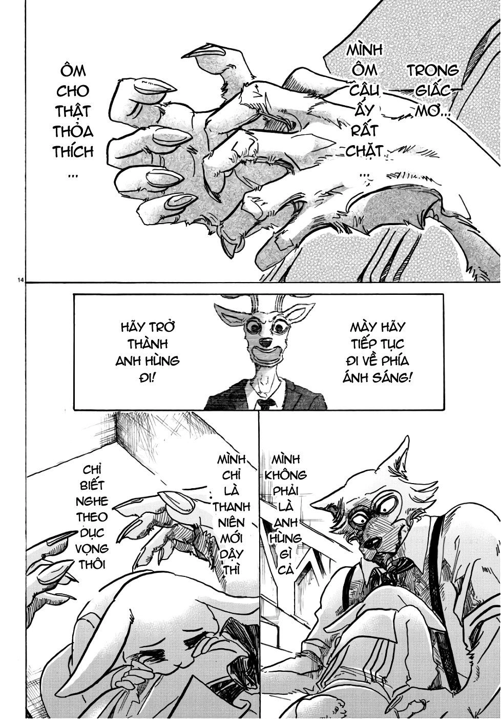 Bởi Vì Chúng Ta Đều Là Những Ngôi Sao Chapter 83 - 13