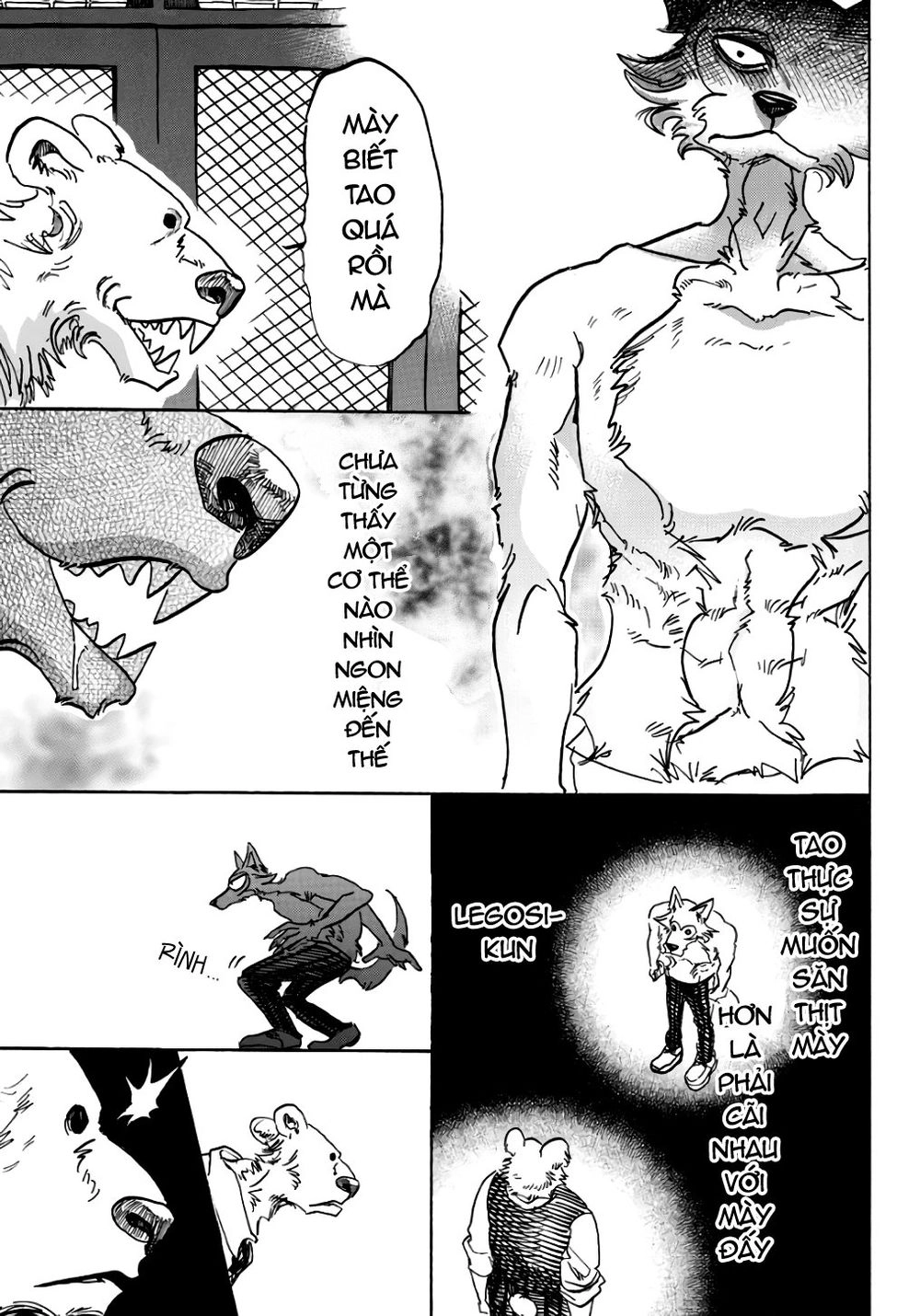 Bởi Vì Chúng Ta Đều Là Những Ngôi Sao Chapter 84 - 5