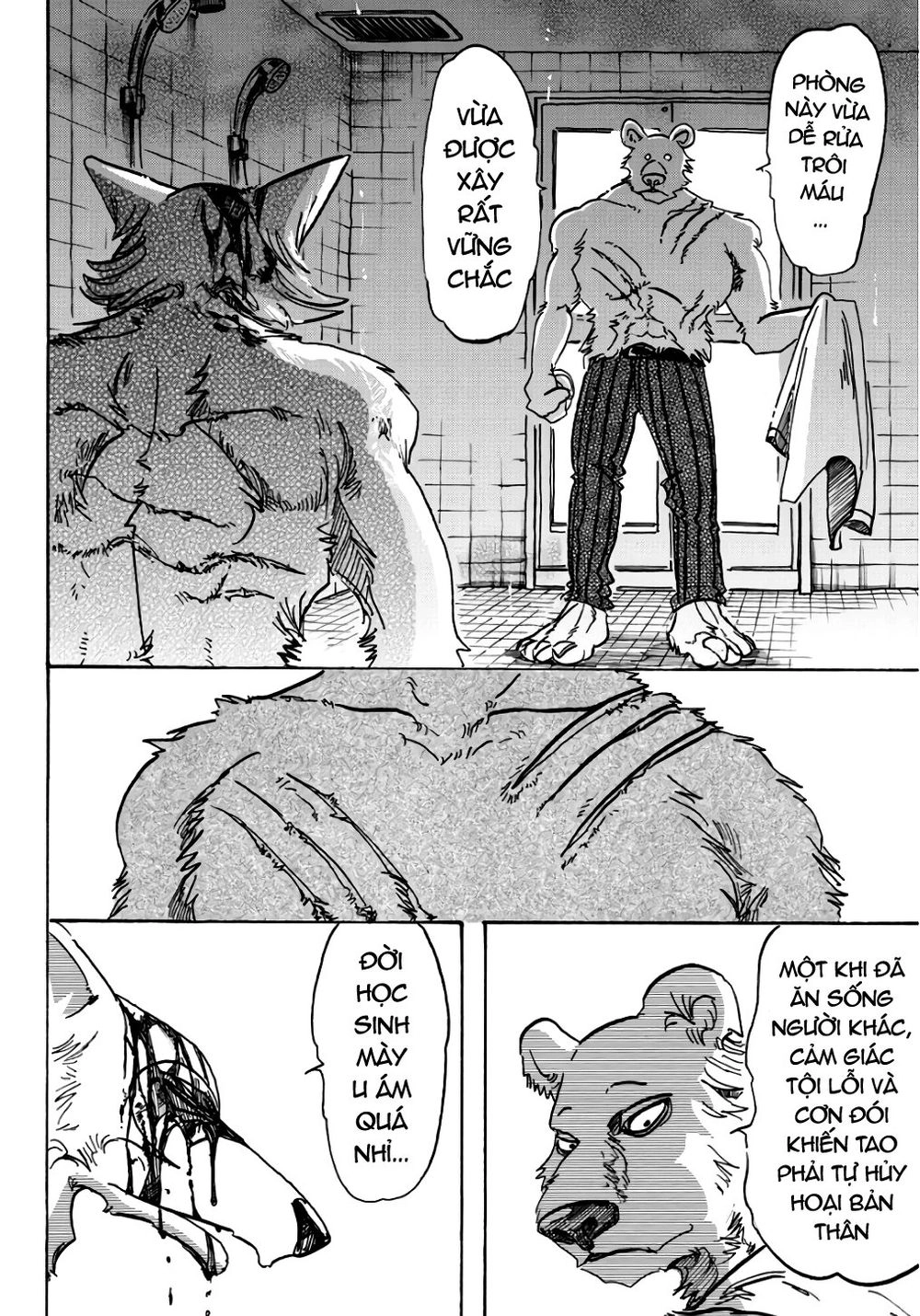 Bởi Vì Chúng Ta Đều Là Những Ngôi Sao Chapter 84 - 16