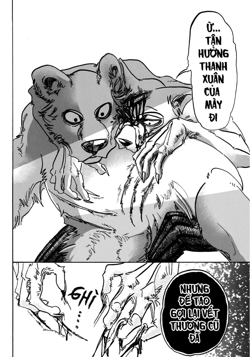 Bởi Vì Chúng Ta Đều Là Những Ngôi Sao Chapter 84 - 18