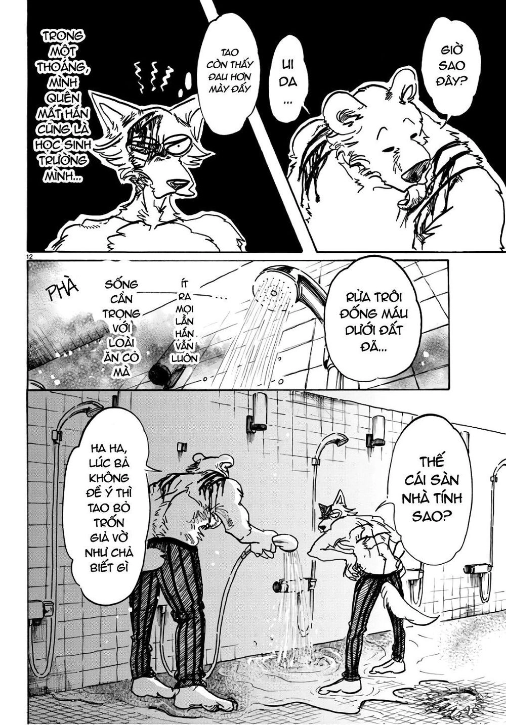 Bởi Vì Chúng Ta Đều Là Những Ngôi Sao Chapter 85 - 12