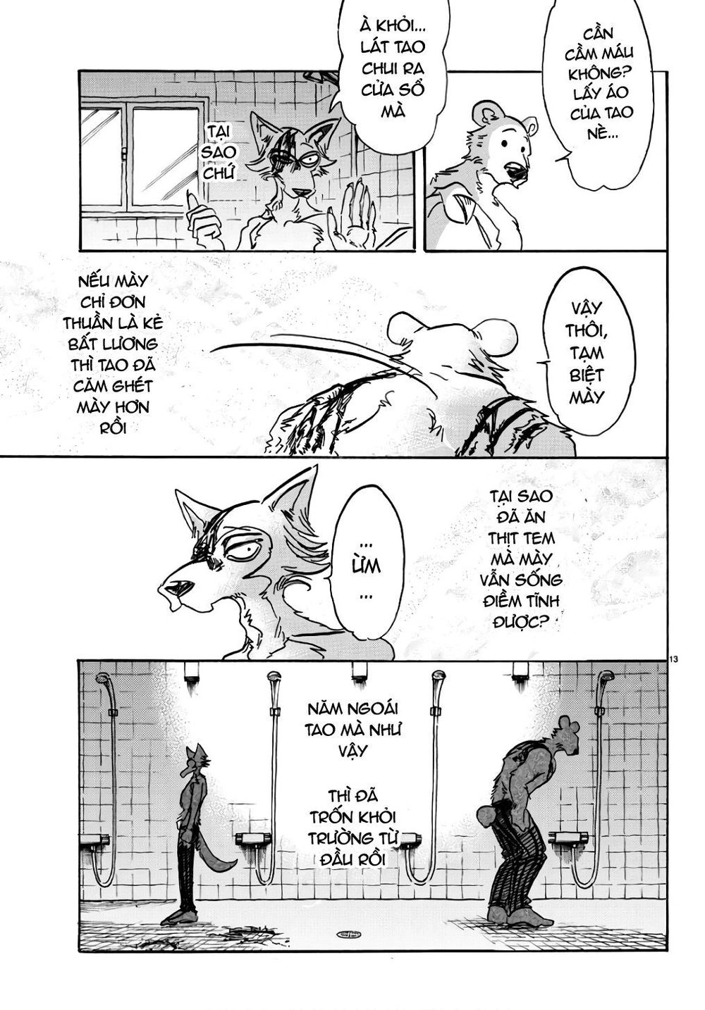 Bởi Vì Chúng Ta Đều Là Những Ngôi Sao Chapter 85 - 13