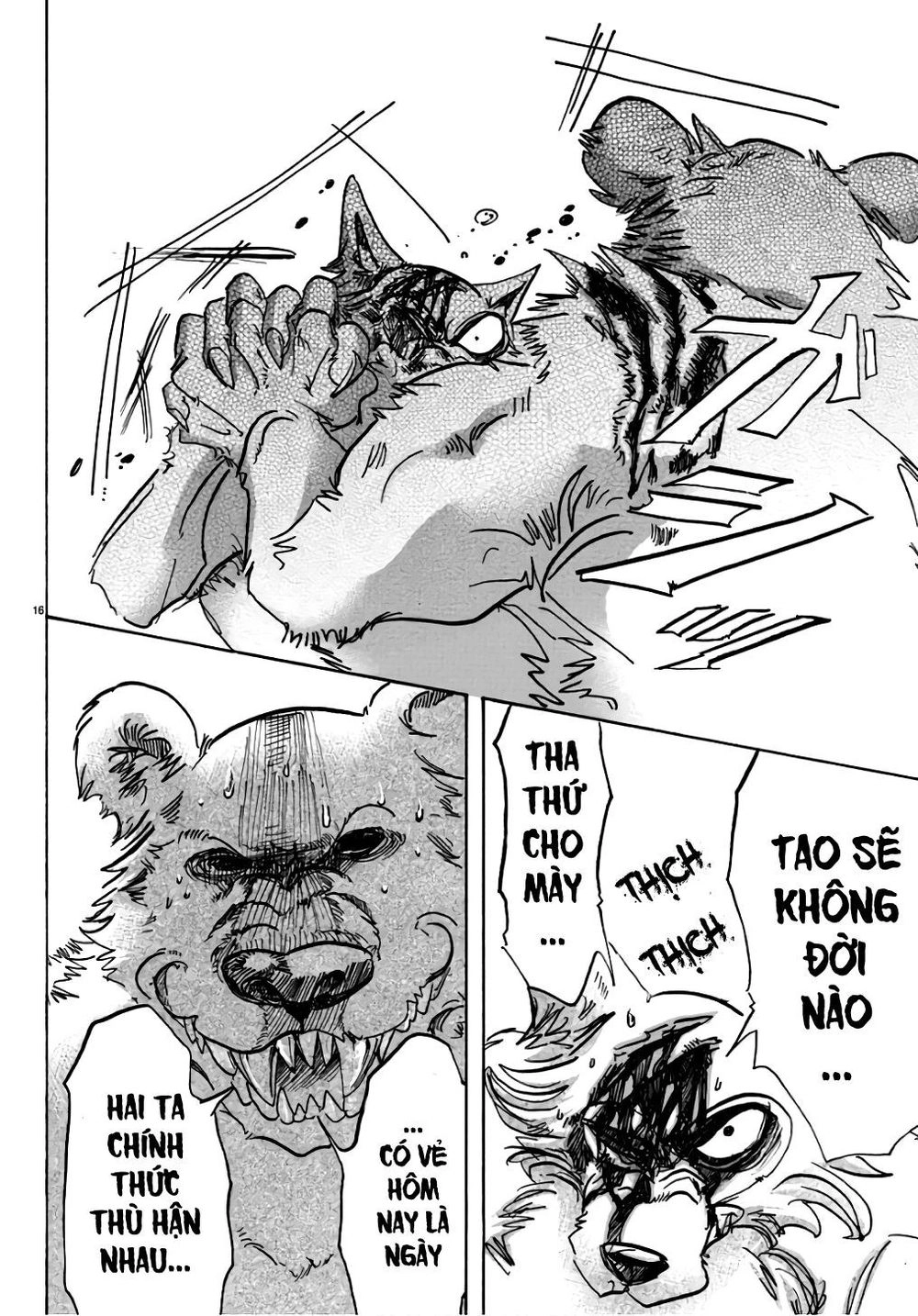 Bởi Vì Chúng Ta Đều Là Những Ngôi Sao Chapter 85 - 15