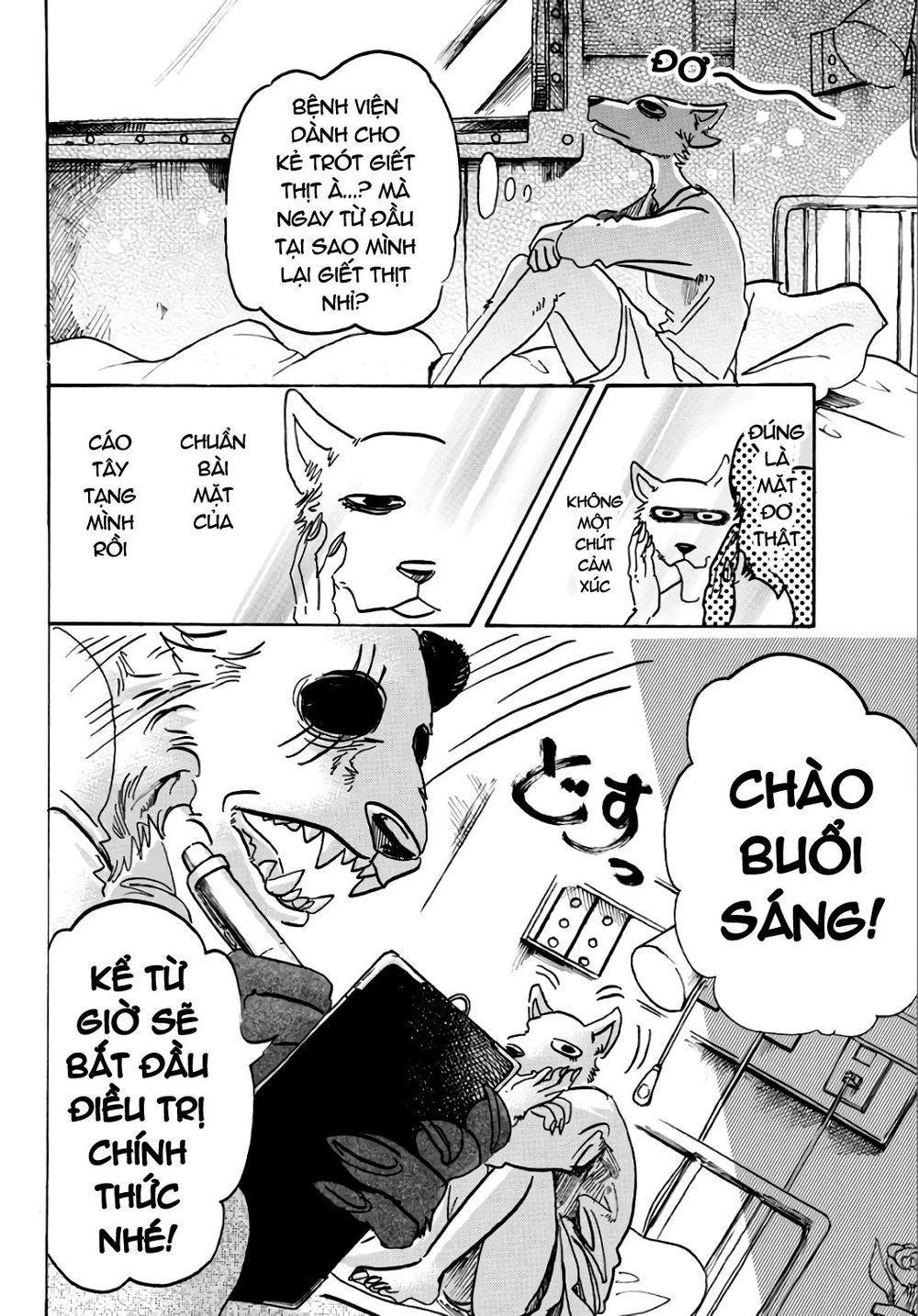 Bởi Vì Chúng Ta Đều Là Những Ngôi Sao Chapter 86 - 8