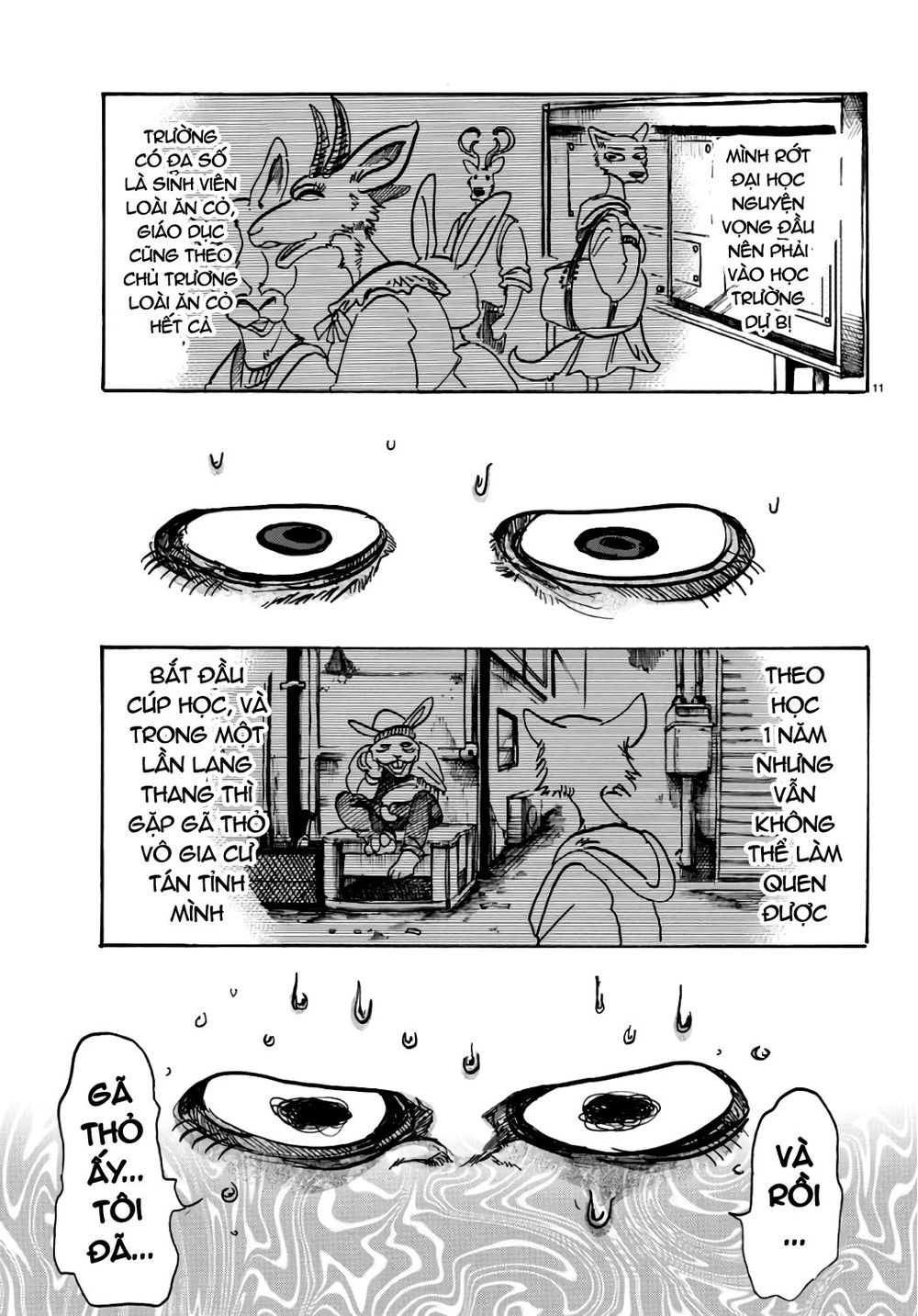 Bởi Vì Chúng Ta Đều Là Những Ngôi Sao Chapter 86 - 11