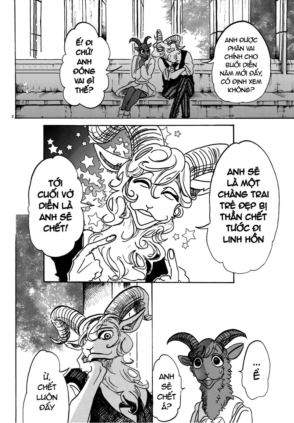 Bởi Vì Chúng Ta Đều Là Những Ngôi Sao Chapter 87 - 2