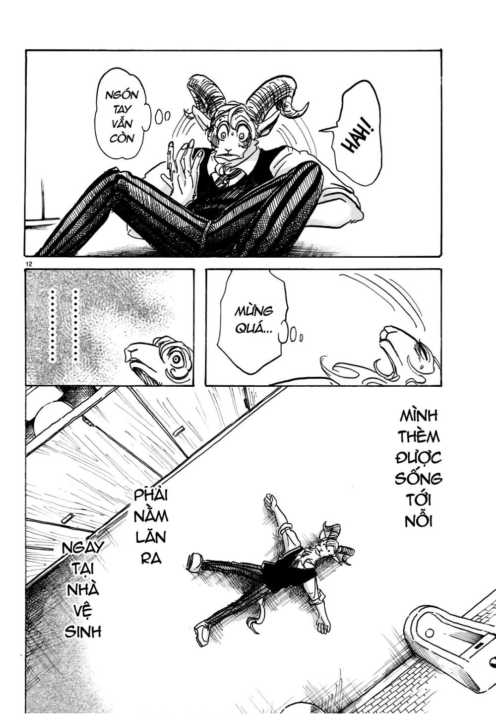 Bởi Vì Chúng Ta Đều Là Những Ngôi Sao Chapter 87 - 12