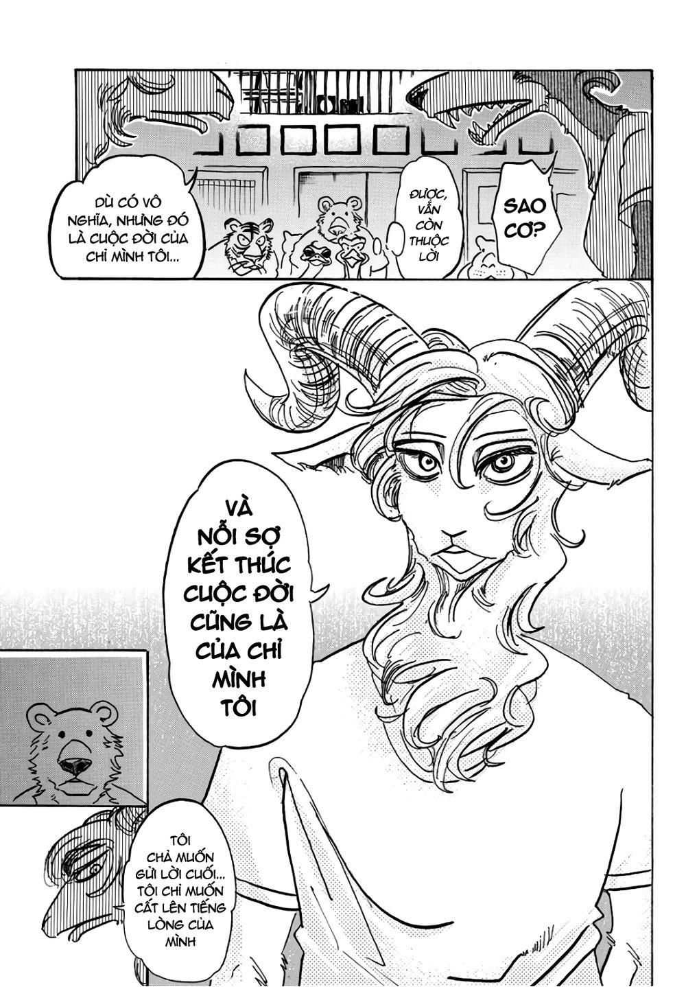 Bởi Vì Chúng Ta Đều Là Những Ngôi Sao Chapter 87 - 15