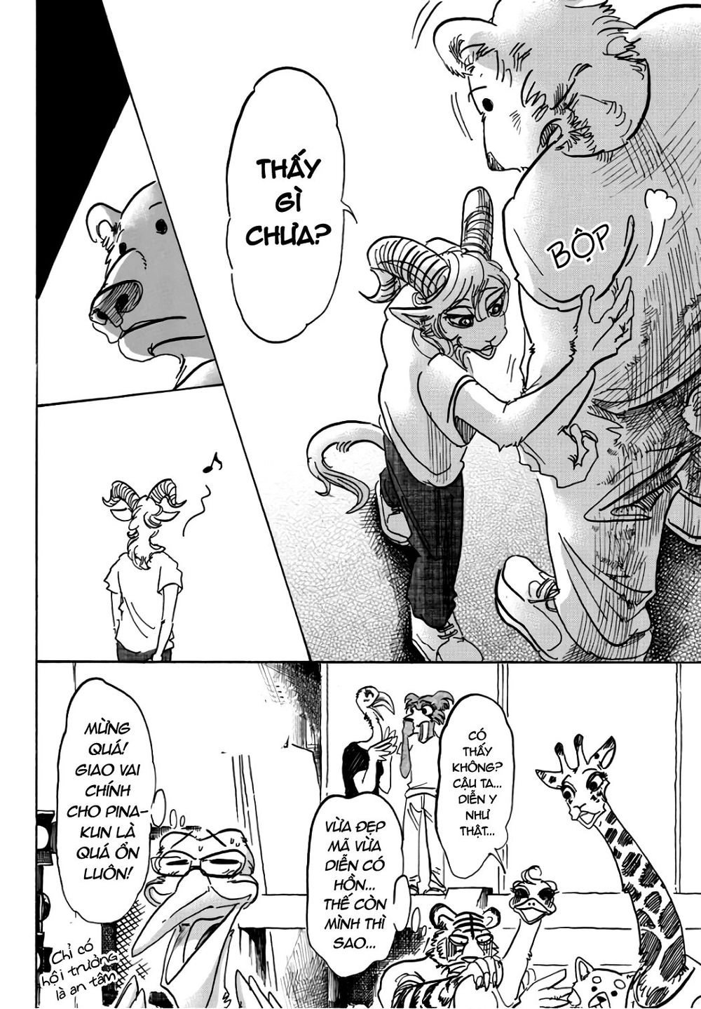 Bởi Vì Chúng Ta Đều Là Những Ngôi Sao Chapter 87 - 19