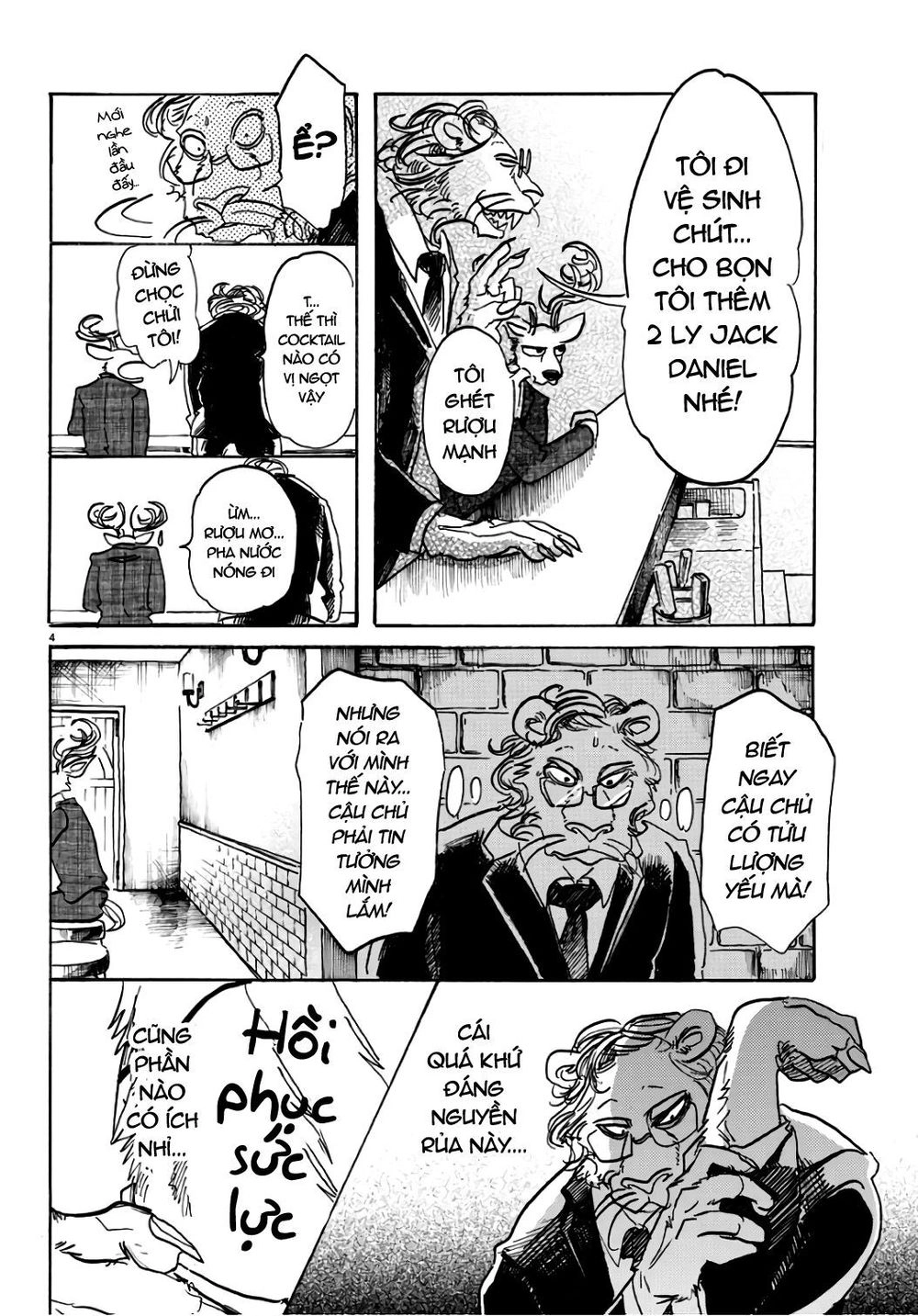 Bởi Vì Chúng Ta Đều Là Những Ngôi Sao Chapter 88 - 6