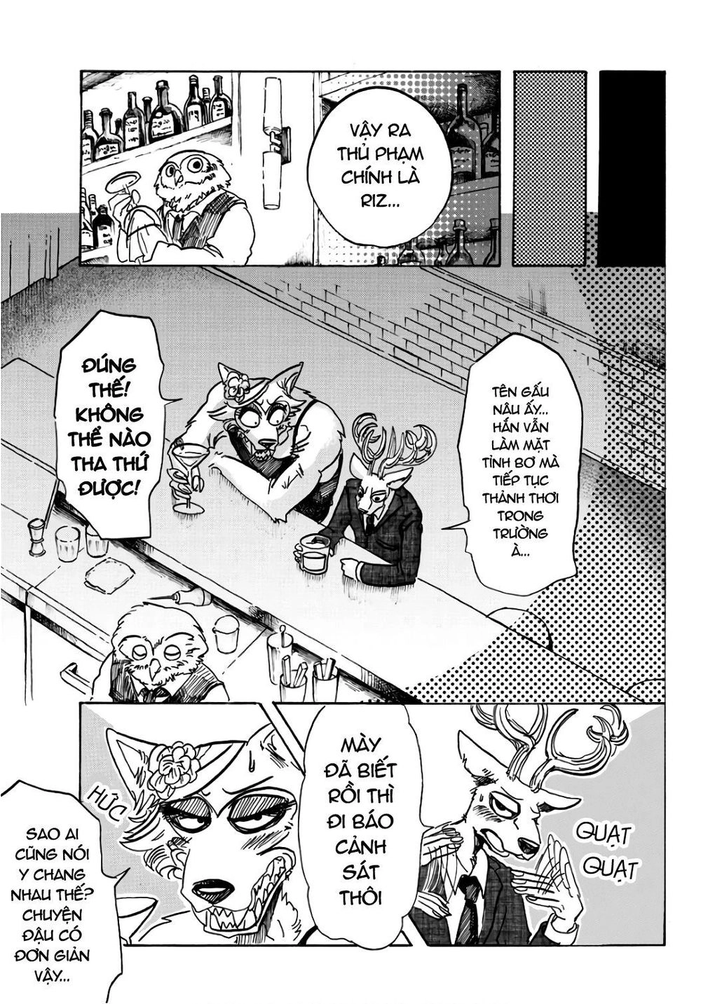 Bởi Vì Chúng Ta Đều Là Những Ngôi Sao Chapter 88 - 16