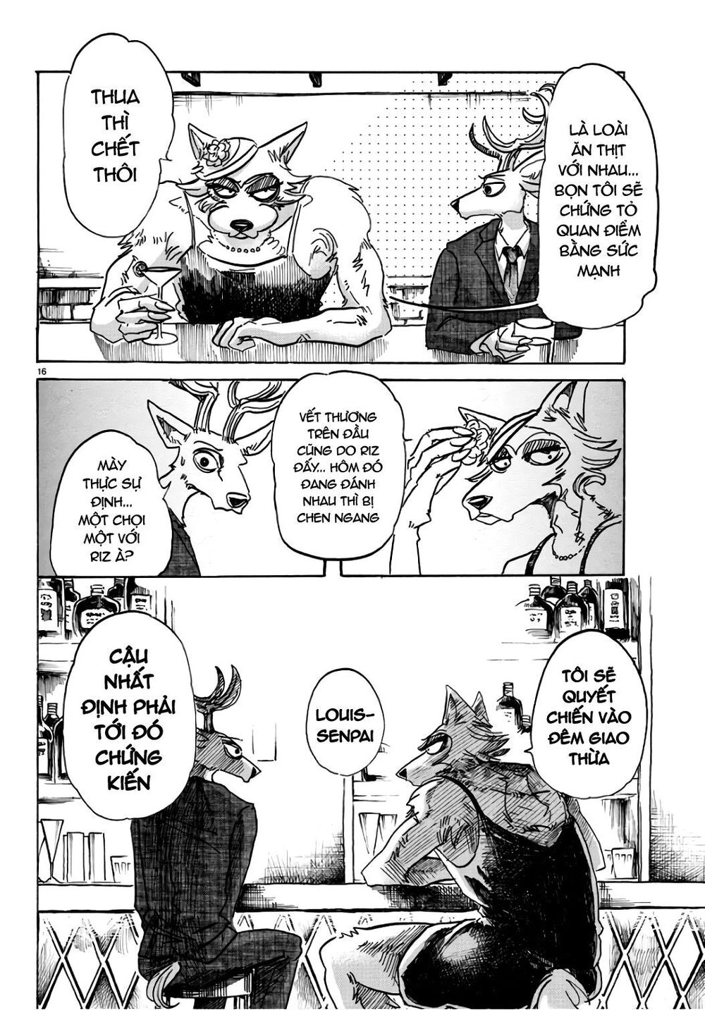 Bởi Vì Chúng Ta Đều Là Những Ngôi Sao Chapter 88 - 17