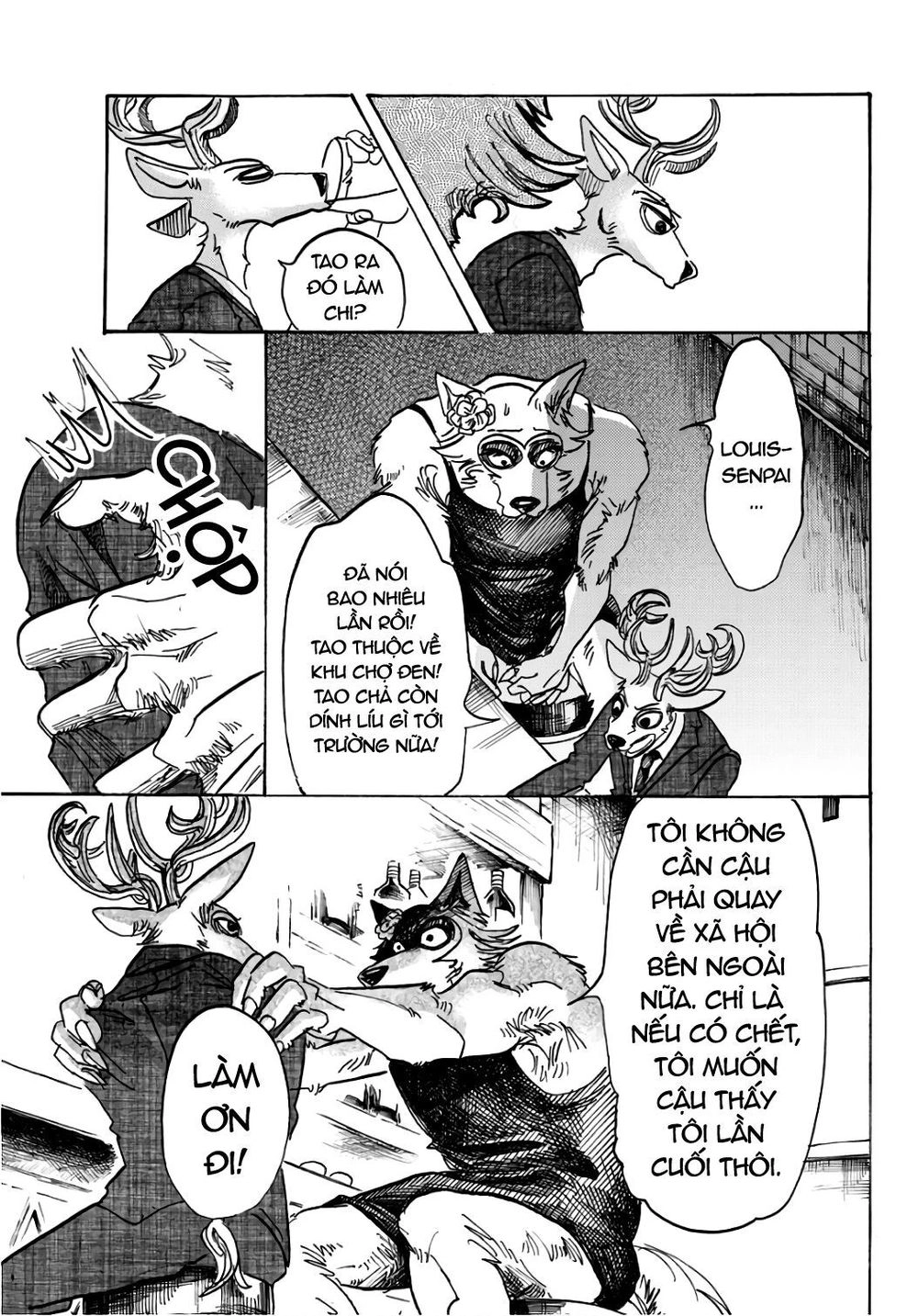 Bởi Vì Chúng Ta Đều Là Những Ngôi Sao Chapter 88 - 18