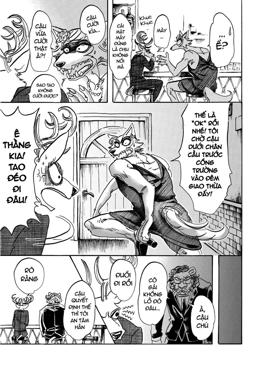 Bởi Vì Chúng Ta Đều Là Những Ngôi Sao Chapter 88 - 20