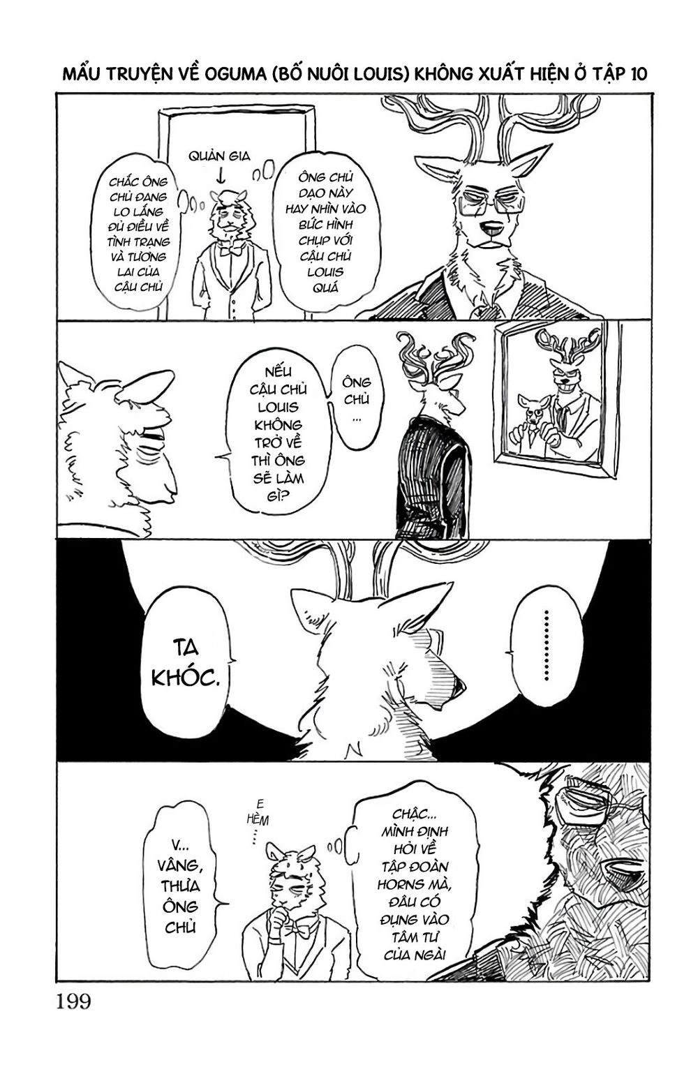 Bởi Vì Chúng Ta Đều Là Những Ngôi Sao Chapter 88.5 - 2