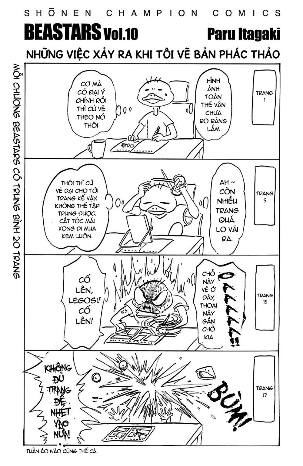 Bởi Vì Chúng Ta Đều Là Những Ngôi Sao Chapter 88.5 - 3