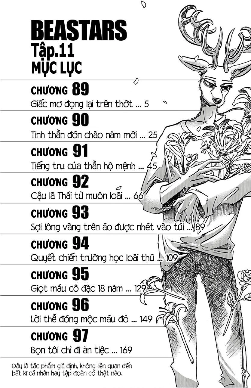 Bởi Vì Chúng Ta Đều Là Những Ngôi Sao Chapter 89 - 5